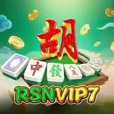 RSNVIP - Balapan Motor Penuh Aksi
